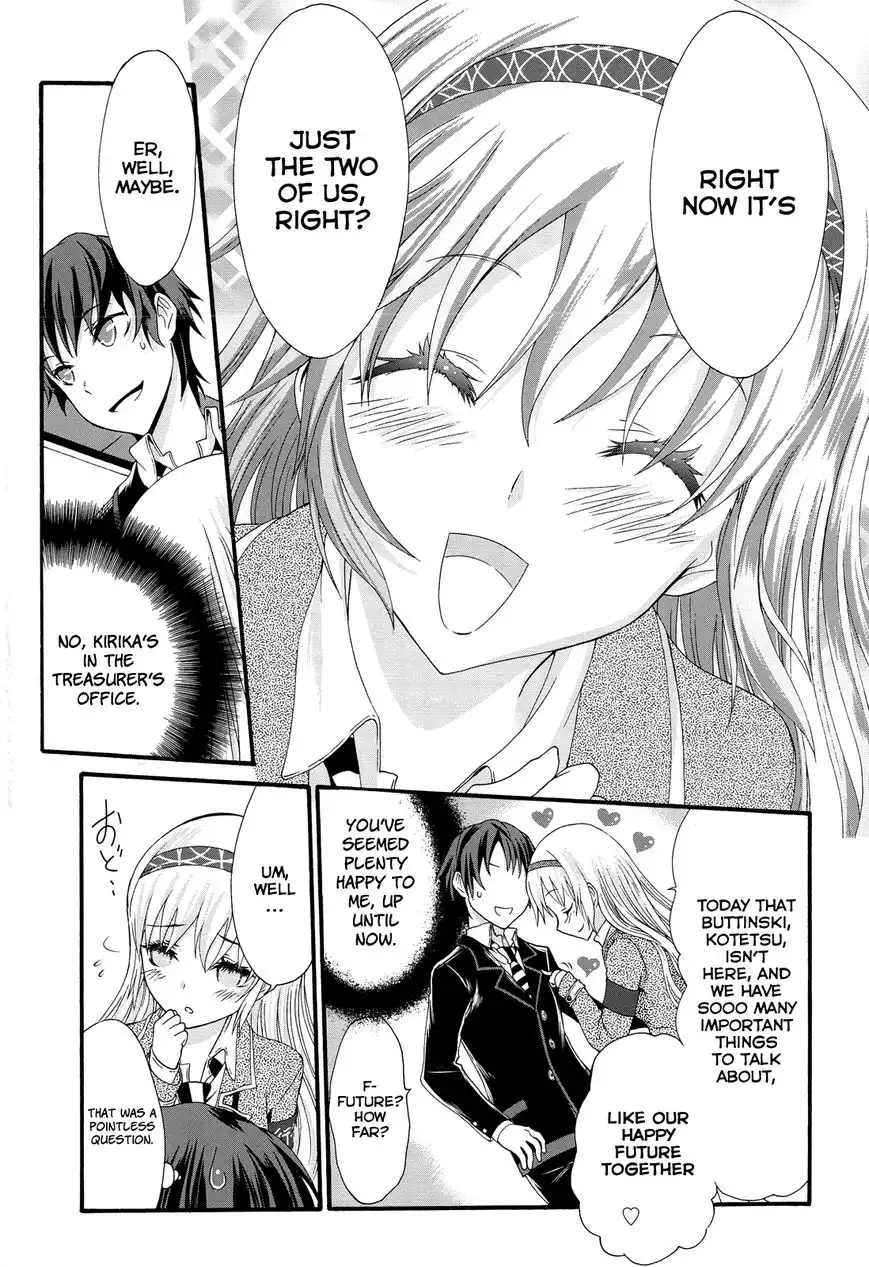 Seitokai Tantei Kirika Chapter 26 19